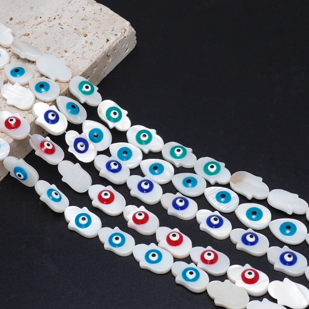 Natural Seawater Shell White Eyes Loose Beads for DIY Bracelet Necklace Accessories