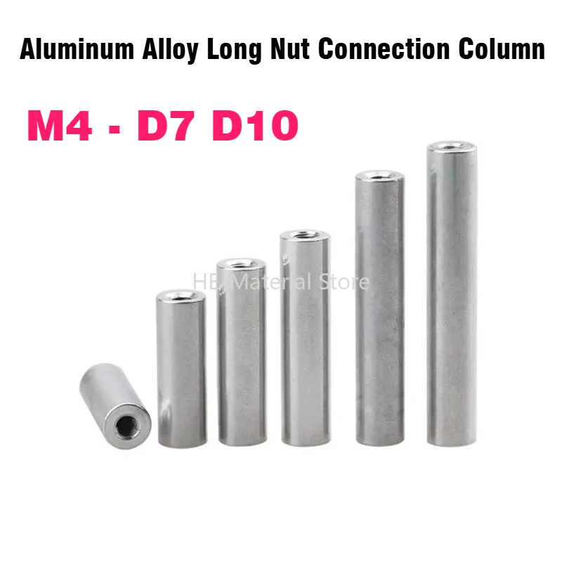 2-5Pcs Aluminum All… - image