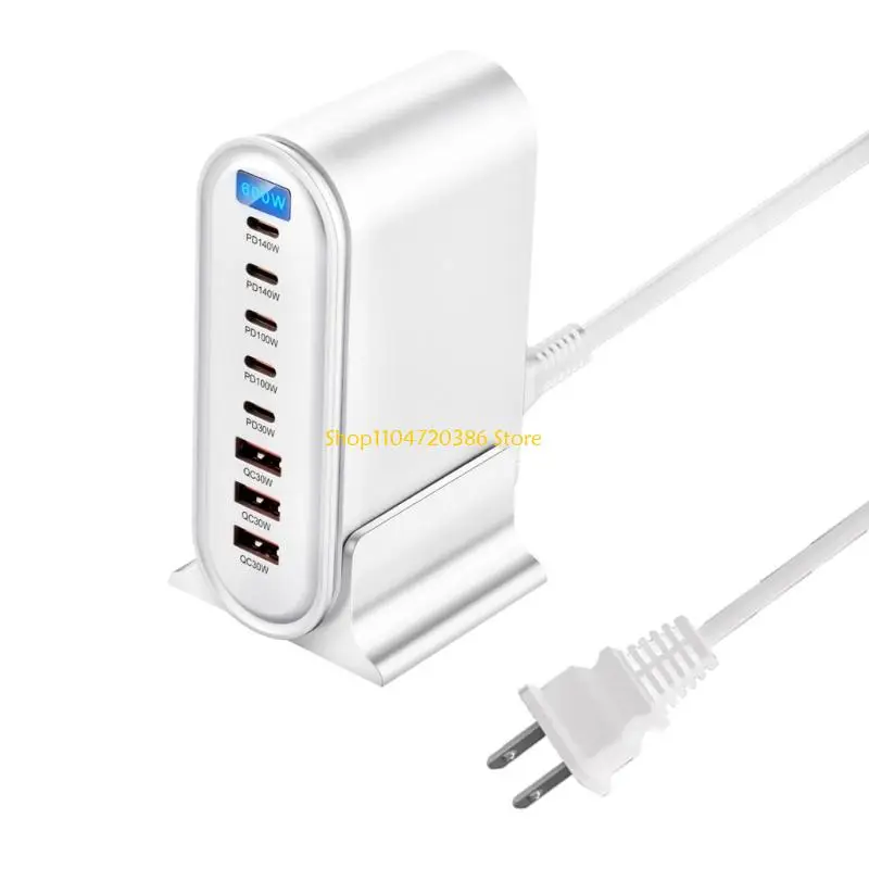 

600W 8 Port Fast Charging Adapter with LED Display Desktop Fast Charging Station Adapter for Laptop Phone Tablet