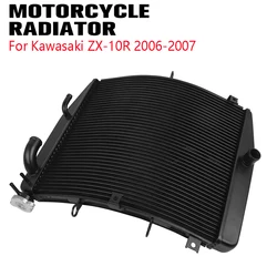 Motorcycle Aluminum Radiator Water Tank Cooler Cooling Protection For Kawasaki NINJA ZX-10R ZX 10R ZX10R 2006 2007