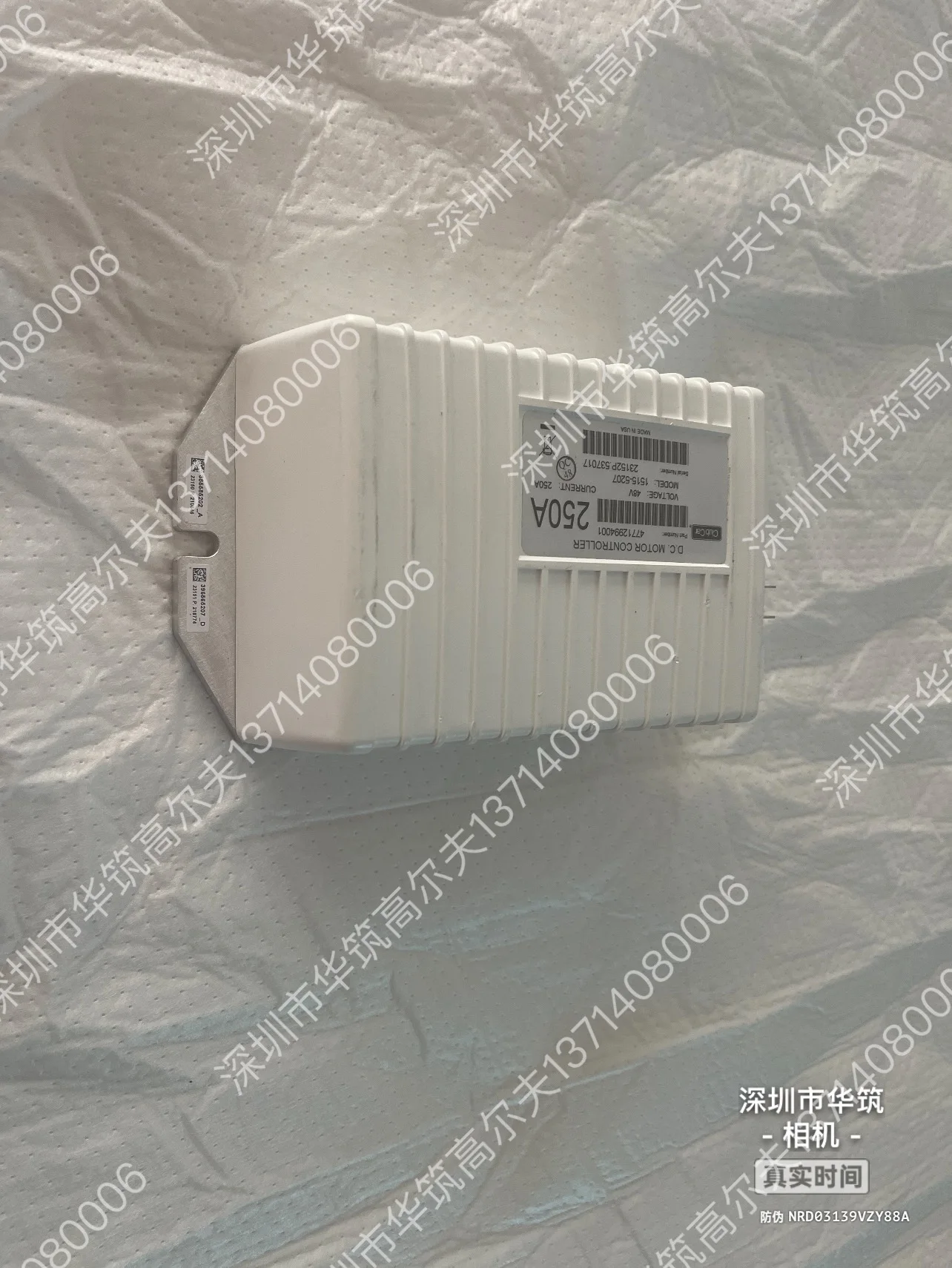 High Performance Low Cost Brushless DC Motor Driver Controller 250A 47712994001 New Condition