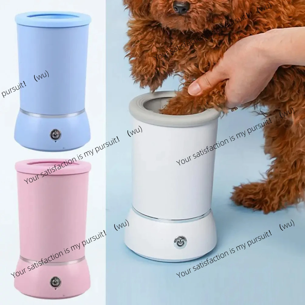 

Portable Paw Washer Automatic Pet Paw Cleaning Electric Massage USB Rechargeable