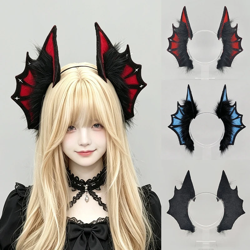Plush Demon Bat Ears Headband Gothic Devil Ear Hair,Anime Cosplay Headpiece Halloween Fancy Dress Party Costume Accessory