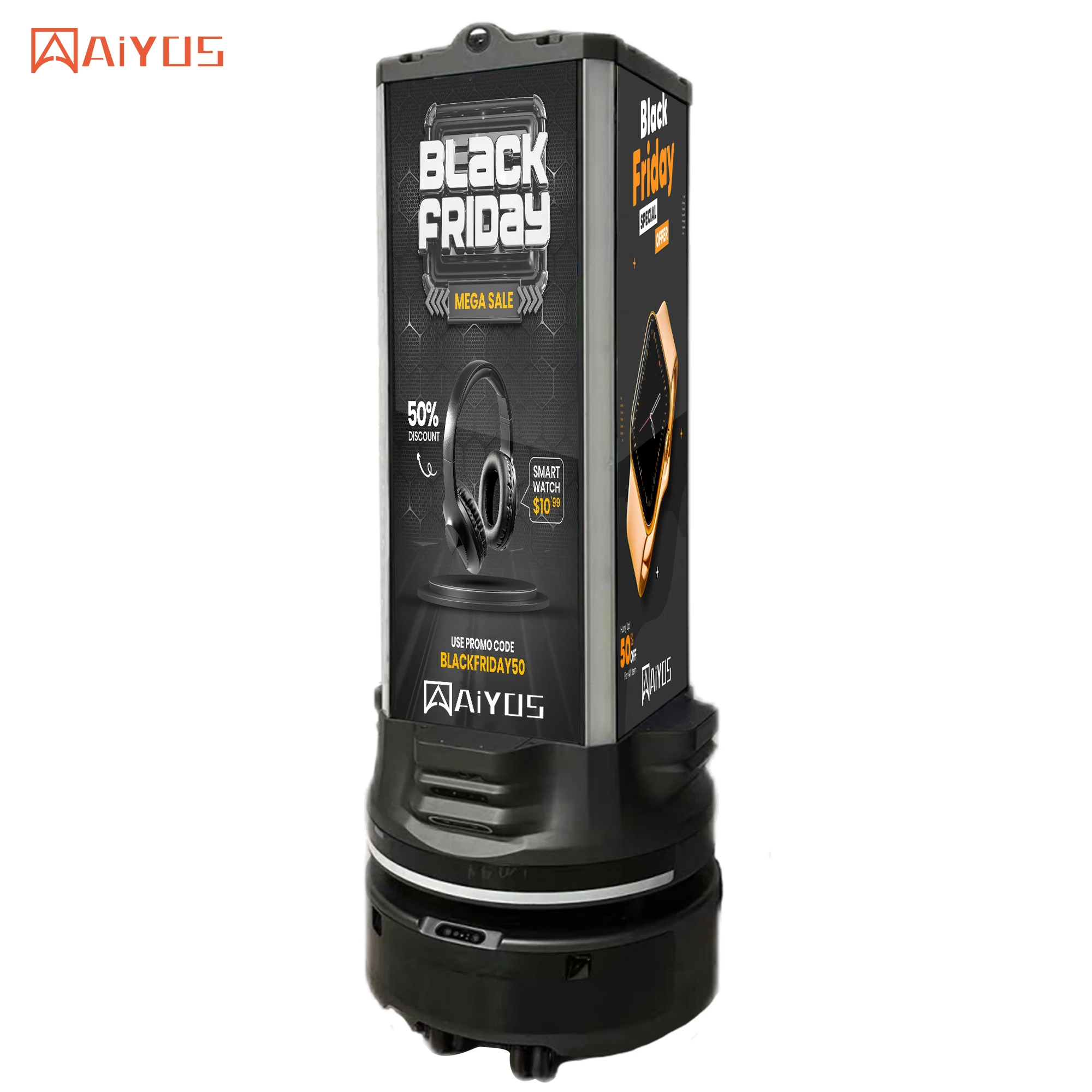 Рисунок 2 - Мобильный 4-экранный рекламный