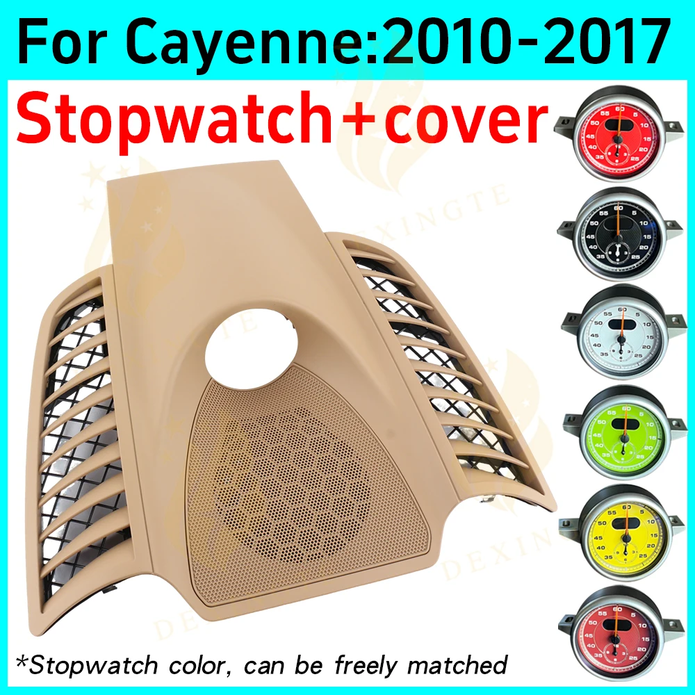 Car Stopwatch For Porsche Cayenne 92A 2010-2017 Watch Clock Interior Dashboard Central Compass Time Electronic Meter Accessory