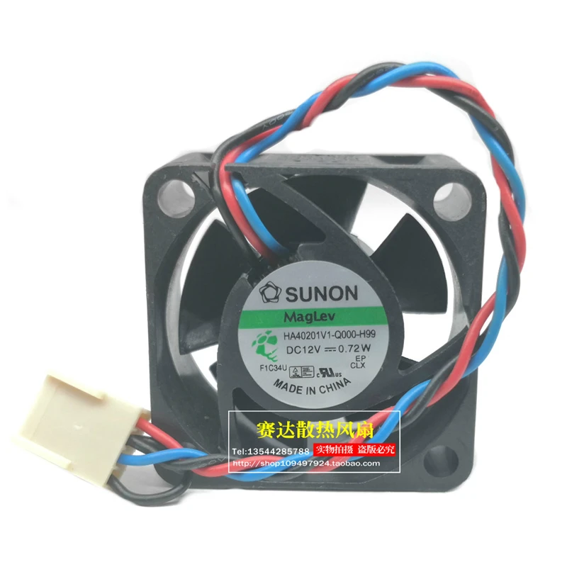 

New original for SUNON 4020 4cm 12V 0.72W HA40201V1-Q000-H99 2 3-wire mute switch cooling fan