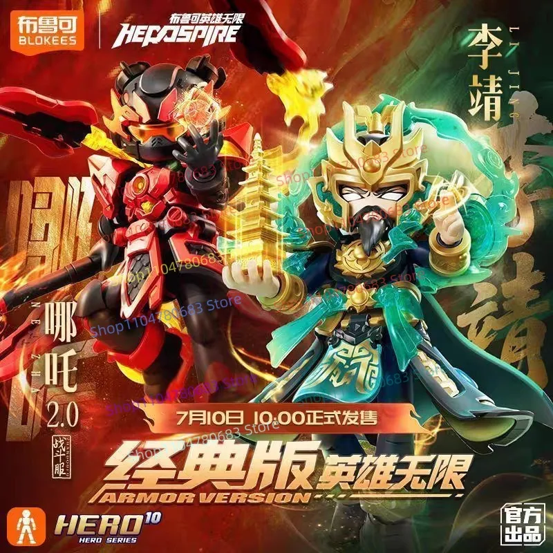 New BLOKEES Hero Infinity Nezha & Li Jing Building Blocks Figure Journey To The West Assemble Model Action Figure Anime Toy Gift