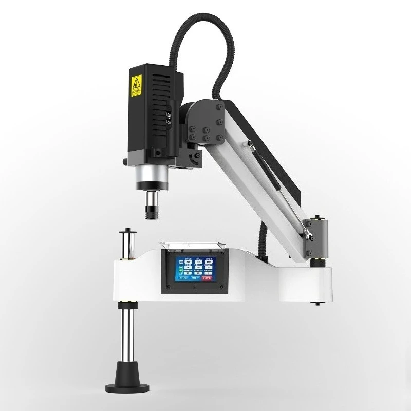 Servo Rocker Arm Automatic Screwdriver Machine Universal Handheld Digital Torque Tightening Tool for Screws Bolts Nuts Fastening