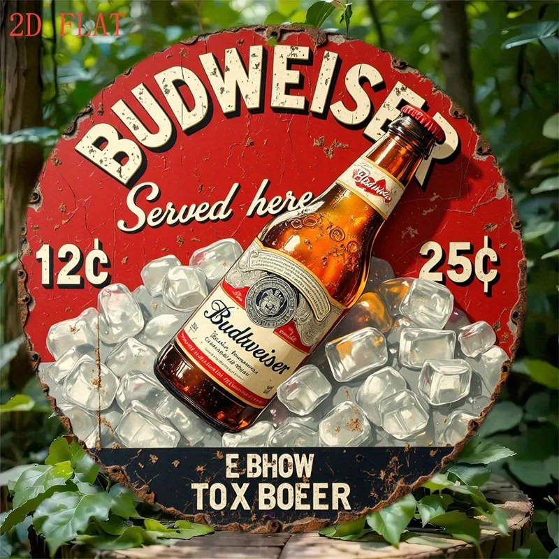 1 قطعة علامة حائط معدنية بشعار البيرة العتيقة - شعار ريترو مستدير 8 بوصة وتصميم مميز مع علامة تجارية مميزة باللون الأحمر والذهبي - / شريط خارجي