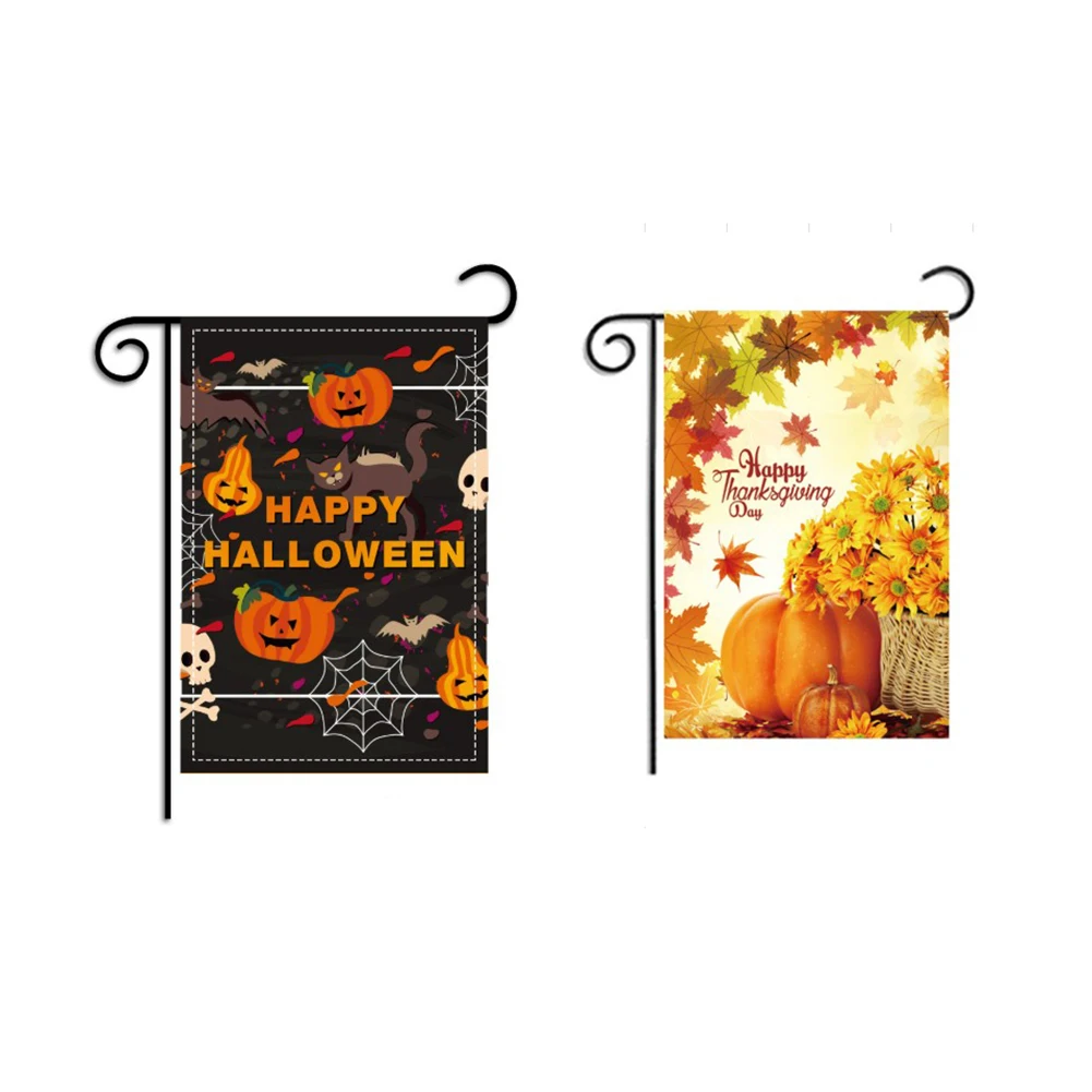 Double Sided Garden Flags Set of 2 for Halloween and Thanksgiving Outdoor Use 18 by 12 Inches Polyester Fabric