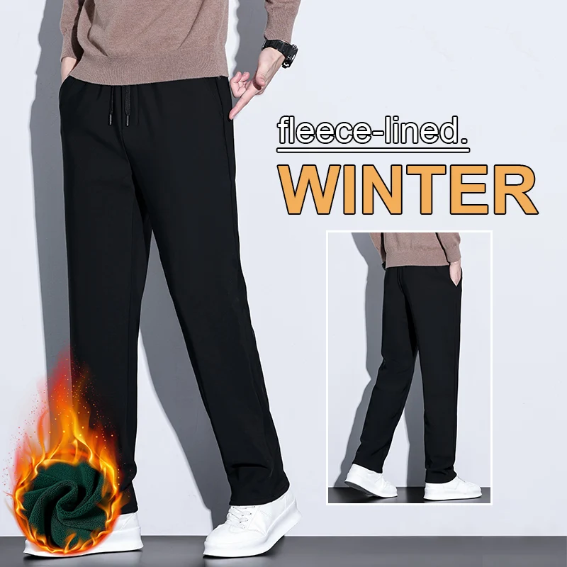 

Men's Nylon Fleece Lined Loose Straight Wide Leg Pants 2025 Autumn Winter Waterproof Stain Resistant Casual Plus Size 5XL