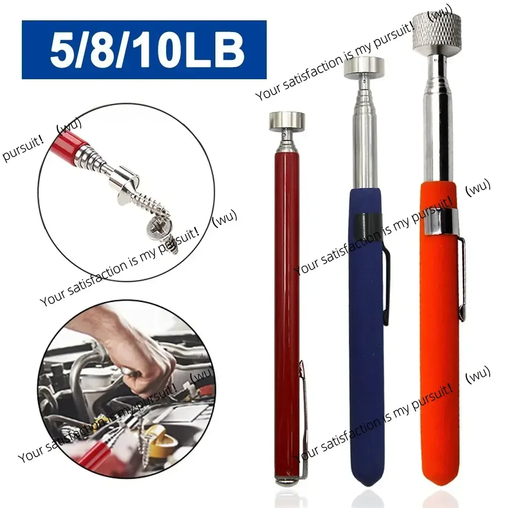 

ZOCI-магнитный выдвижной звукосниматель, присоска, железный стержень, портативный многофункциональный экстрактор, зажим для ручки, инструменты для ремонта автомобилей