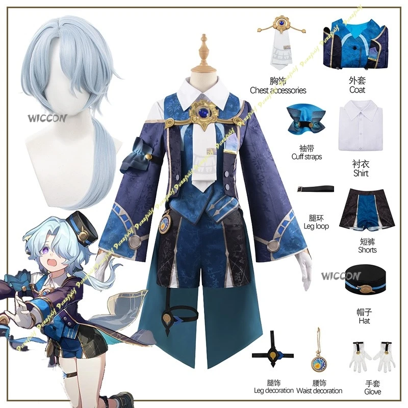 

Honkai: Star Rail костюмы для косплея Michai Char Legwork синий полный 3D парик аксессуары с длинными рукавами рубашка перчатки Рождество Хэллоуин