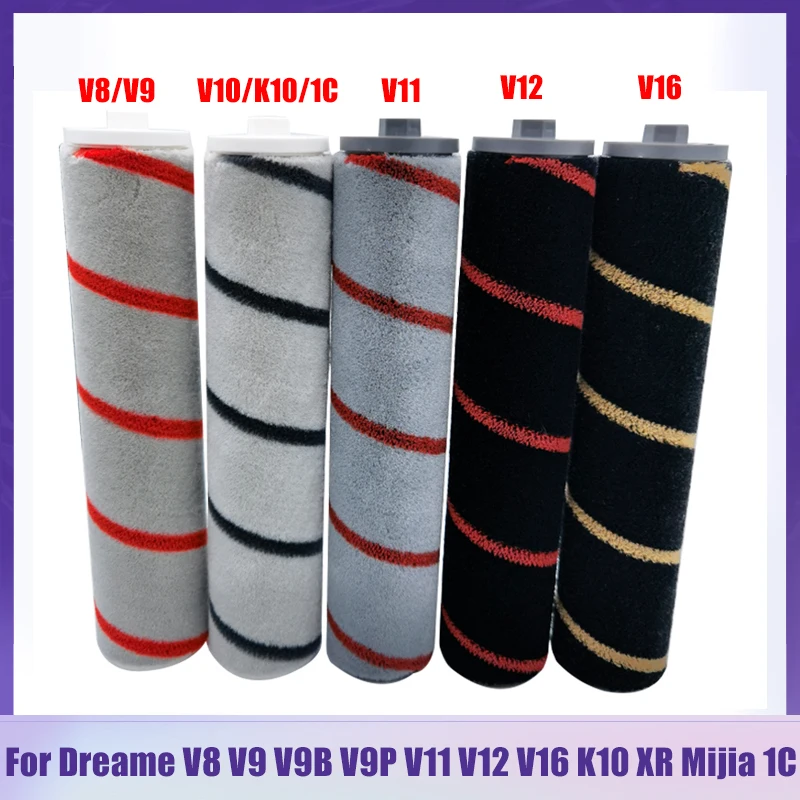 Soft Fluff Brush For XiaoMi Dreame V8 V9 V9B V9P V11 V12 V16 K10 XR Mijia 1C Handheld Vacuum Cleaner Roller Brush Spare Parts