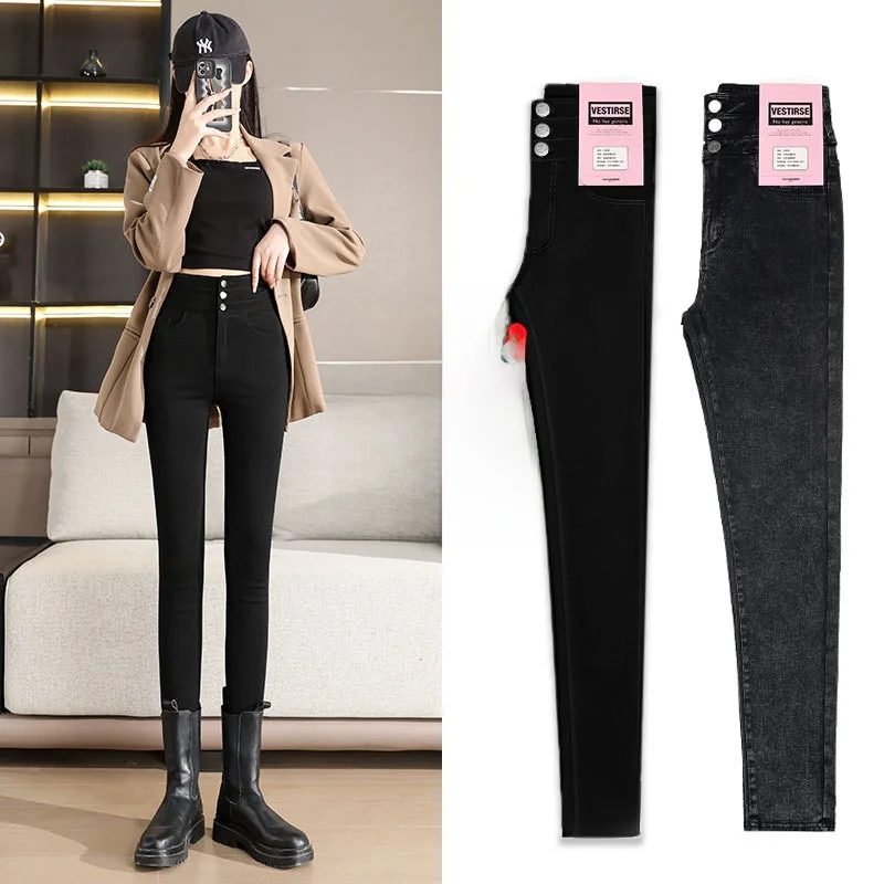 High Waist Slim Fit Black Pants Women's Autumn 2025 New Style Elasticity Pencil Leggings Outerwear Base Layer Trousers
