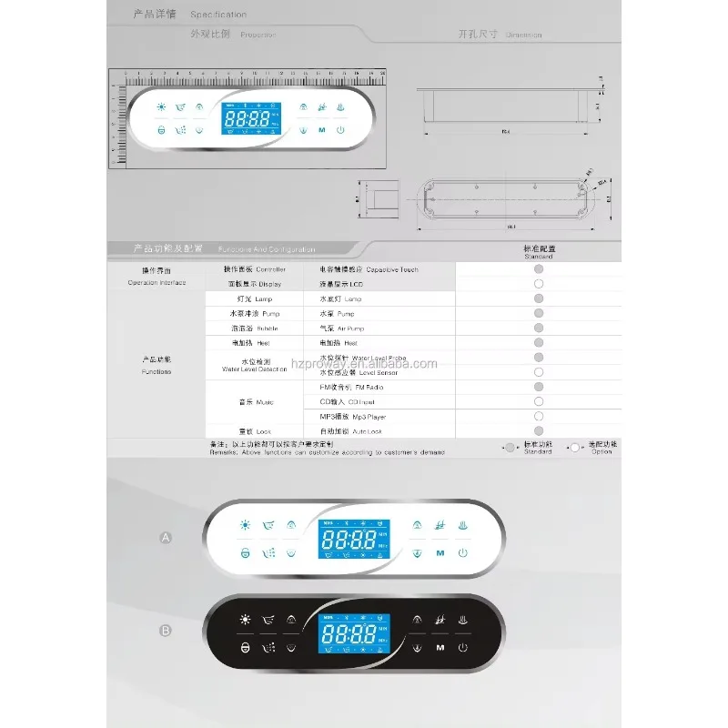 supplier For Water Air Pump Light Bathtub Component Whirlpool Spa Hydromassage Control