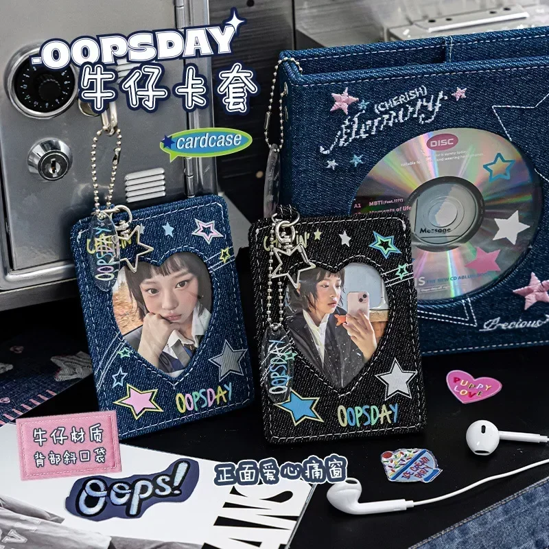 1 Piece Retro American Style Kpop Photocard Holder Key Ring Black Blue Denim Student ID Card Cover Case Cute Schoolbag Pendant