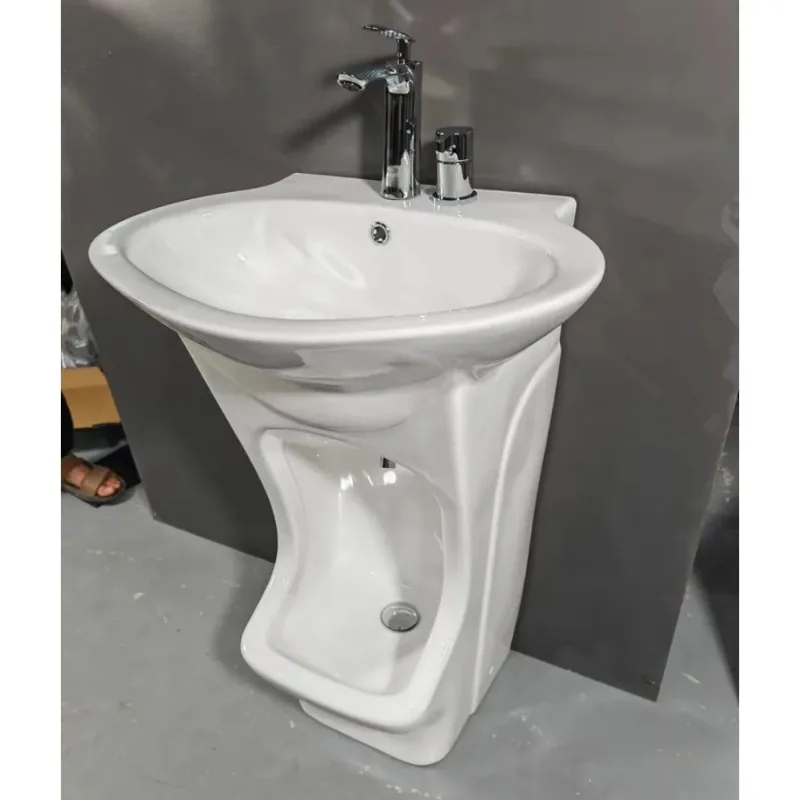 

【2026】Wuhu Water Foot Washer Foot Washer Muslim Wudu Water Basin Bath Hand Foot Washer Wudu Sink