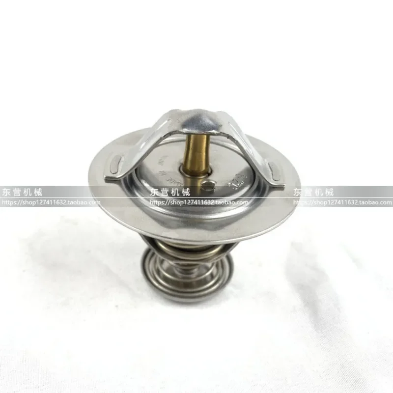 2026 New 4TNV94/98 Thermostat Thermostat 82 °