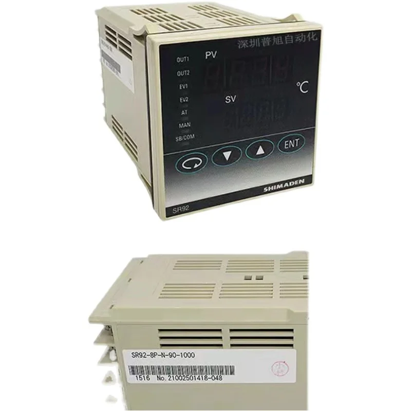 Régulateur de température SR91 SR92 SR94, régulateur de température PID