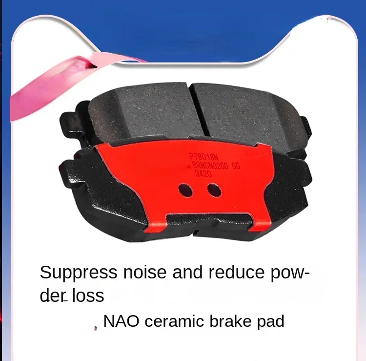 Ceramic Rear Brake Pads for Subaru - Compatible with Chipeng Lishi Aohu Yibao Vehicles with Large Calipers