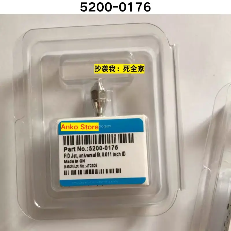 Brand-new   5200-0176 Gas chromatograph nozzle