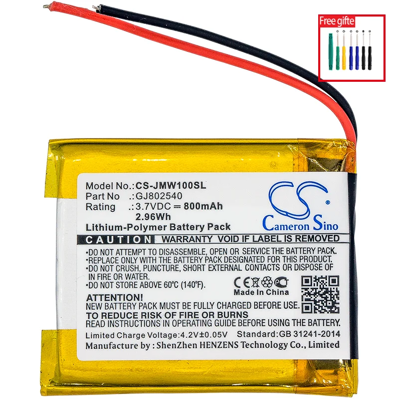 Cameron Sino Battery for JBL Wind.fits JBL GJ802540 battery.JBL battery.Li-Polymer.800mAh / 2.96Wh.