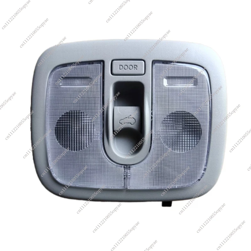 Interior Roof Reading Light with Sunroof Switch Replacement for Kia Soul