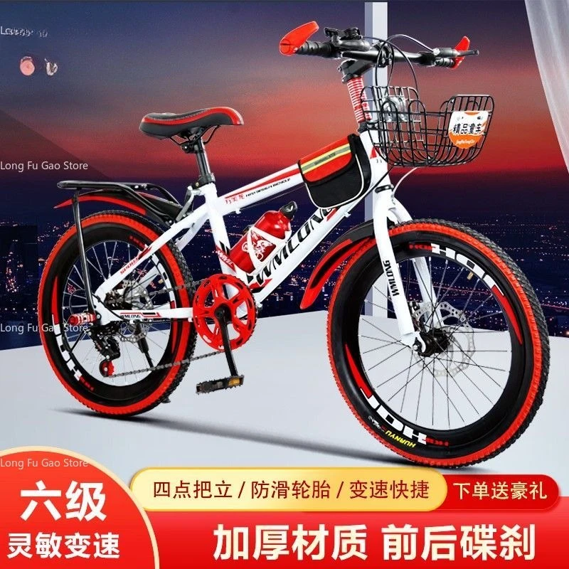 velo-de-montagne-pour-enfants-garcons-de-7-a-15-ans-20-22-24-vitesses-velo-pour-etudiants