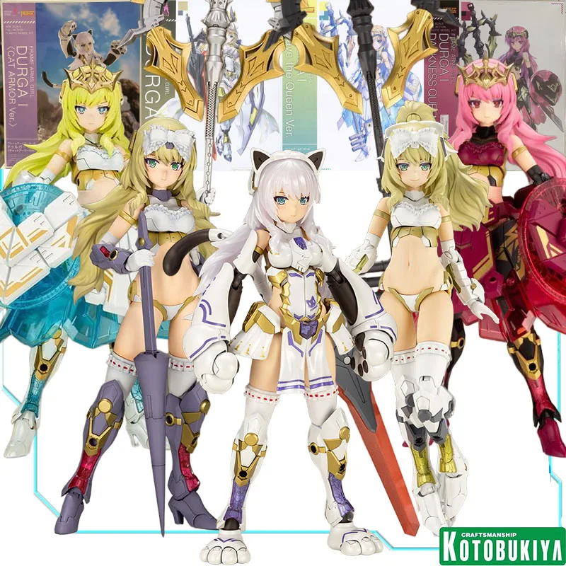 

Kotobukiya Original FRAME ARMS GIRL DURGA I DARKNESS QUEEN Ver. CAT ARMOR Ver. Аниме Фигурка Сборка Модель Игрушки FAG