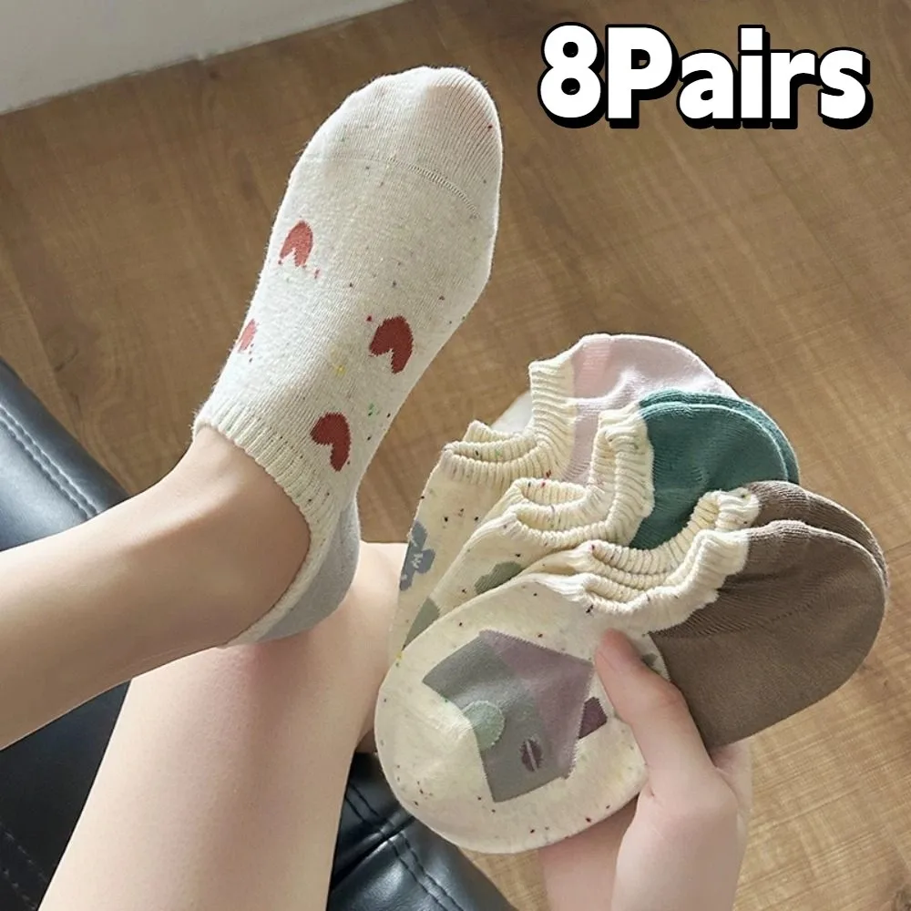 8Pairs لينة القلب الكرتون الكاحل الجوارب النقاط الدب الكلب الحب قصيرة جوارب أنبوبية غير مرئية الإناث الجوارب النسائية قارب الجوارب سيدة