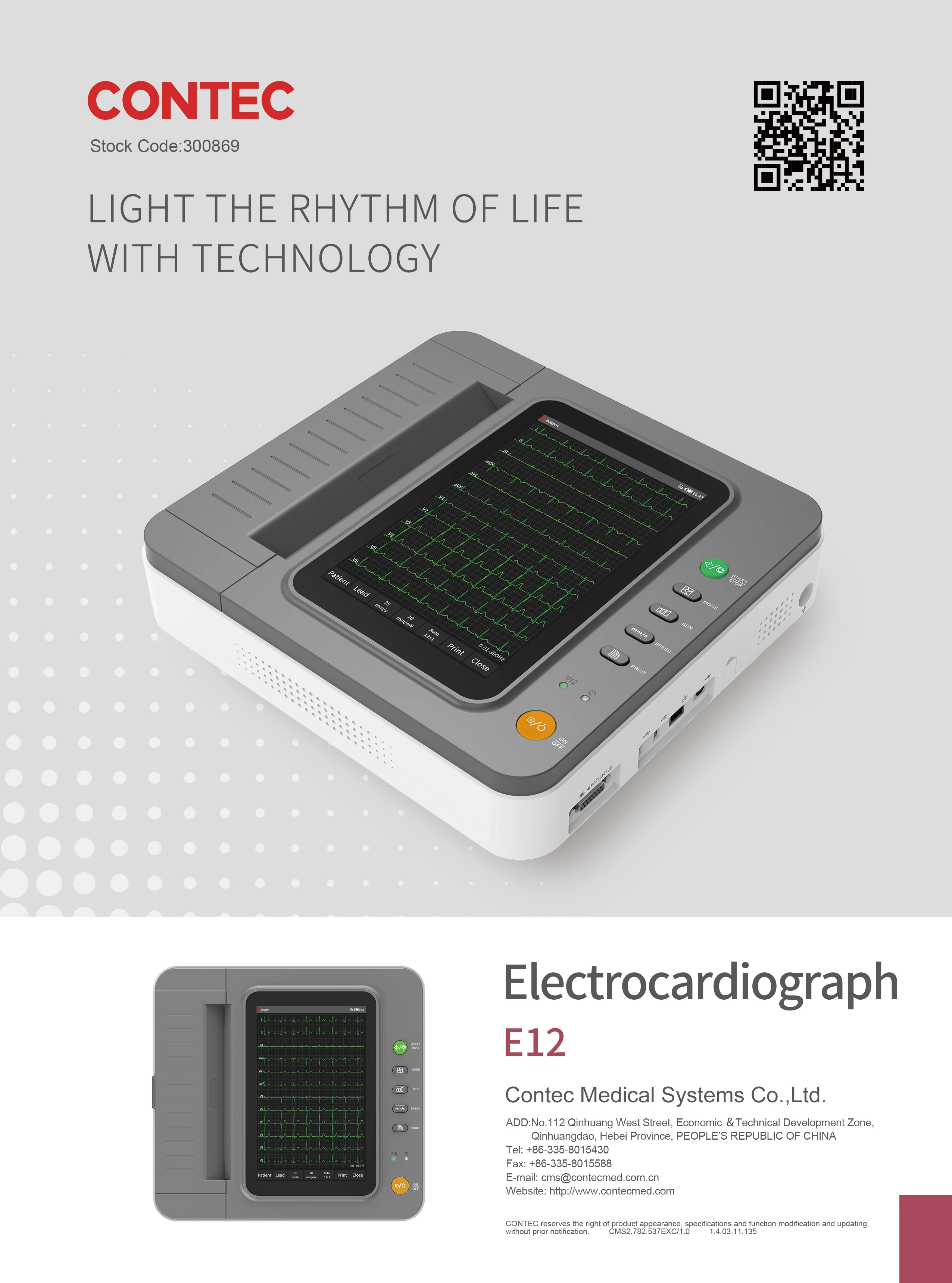 CONTEC Digital 12 Channel/Lead EKG+PC Sync Software WiFi Color HD Display Touch Screen E12 Electrocardiograph ECG Machine CONTE