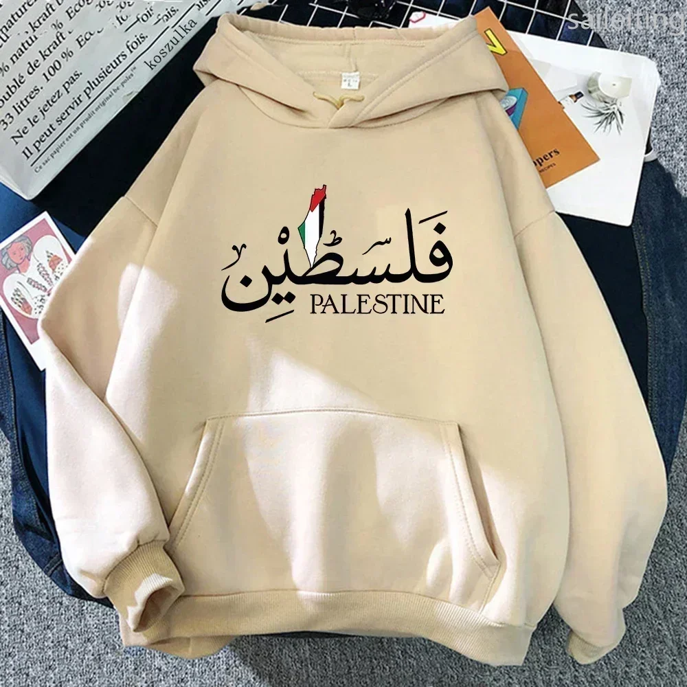 فلسطين هوديي أزياء المرأة Harajuku الجرافيك الجمالي فلسطين هوديس الكلاسيكية للجنسين خمر مقنعين البلوفرات بلوزات