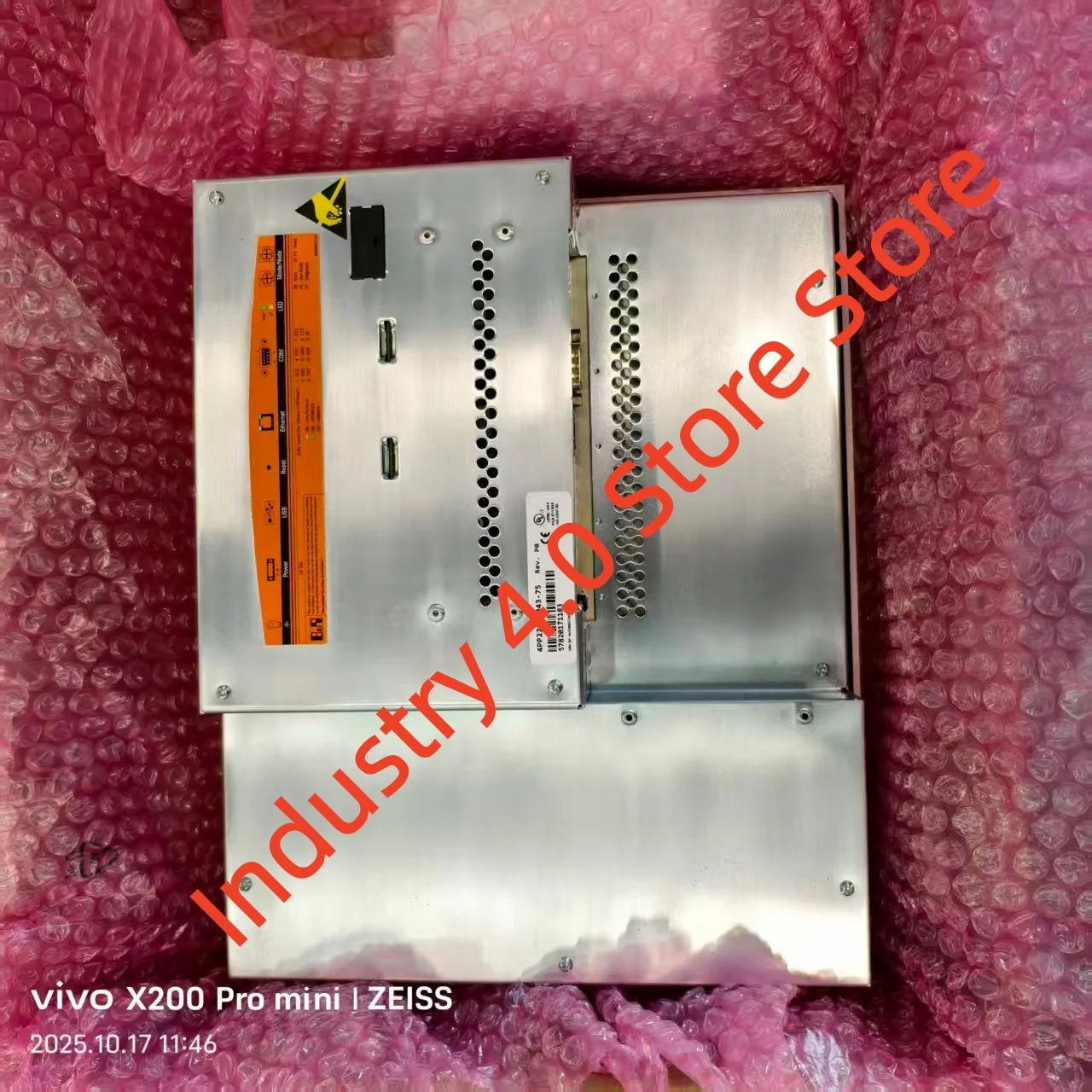 Baru dalam kemasan 4PP220.1043-75 Layar Sentuh