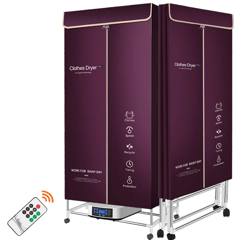 

China manufactures high-quality smart electric clothes dryers for indoor family travel