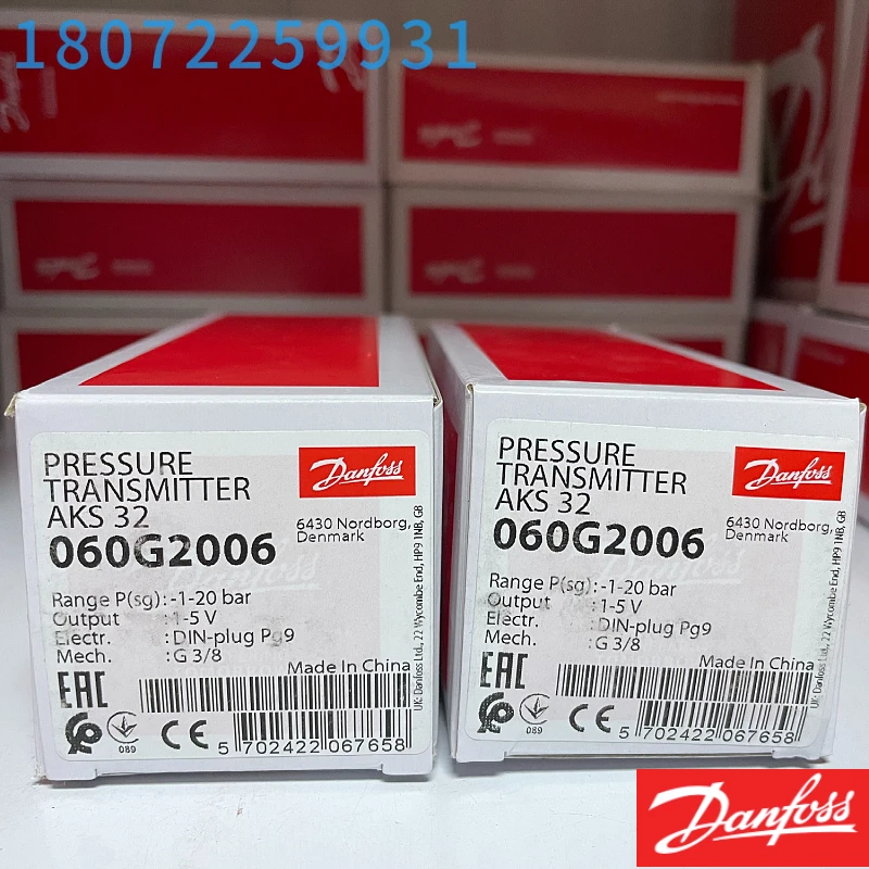 Danfoss AKS3000 Pressure Sensor Air Conditioning And Refrigeration System For Stainless Steel 4-20mA Transmitter