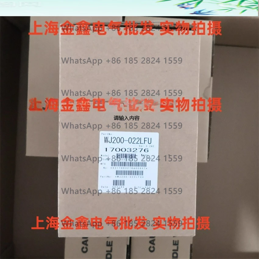 

C1-004HFC2 replaces WJ200-004HFC-M H ita chi inverter