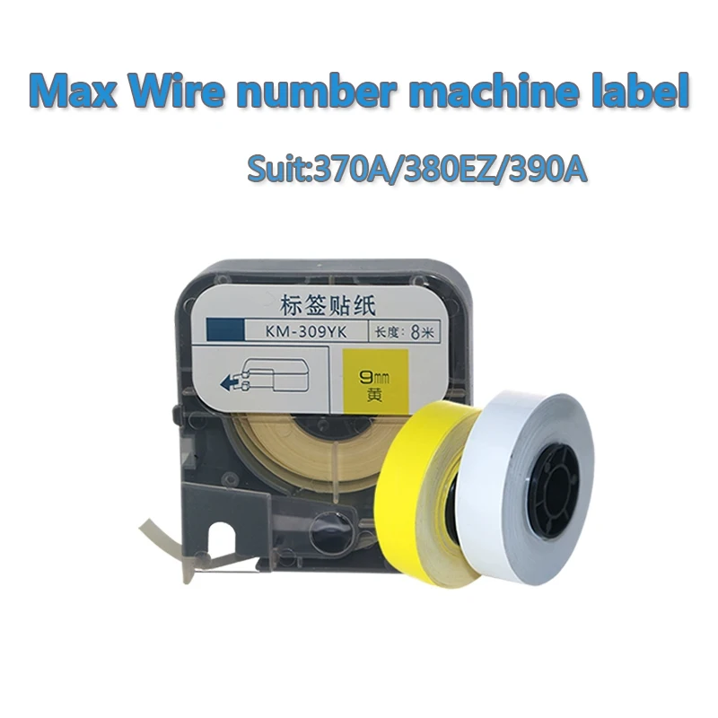 1pcs 5mm/9mm/12mm Etiketten bänder Kassetten PT-305/309/312 für max letatwin Kabel LM-370E 380e 390a Rohr markierung maschine