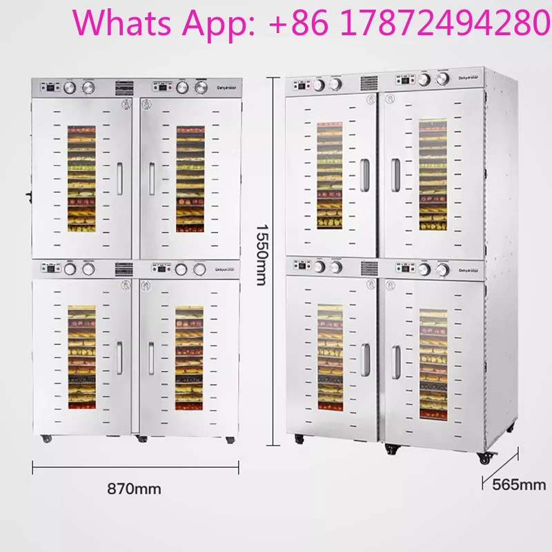 DBJ-88A 88 Layer Dehydrator Sausage Bacon Food Dryer Commercial Sweet Potato Fruit Vegetable Food Air Dryer Large