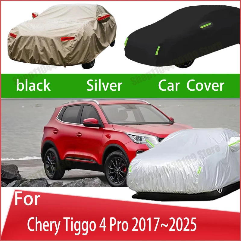 

Чехол-тент для автомобиля Chery Tiggo 4 Pro 2017-2025: защита от солнца и УФ-излучения, водонепроницаемый, пылезащитный, всепогодный, для использования на улице
