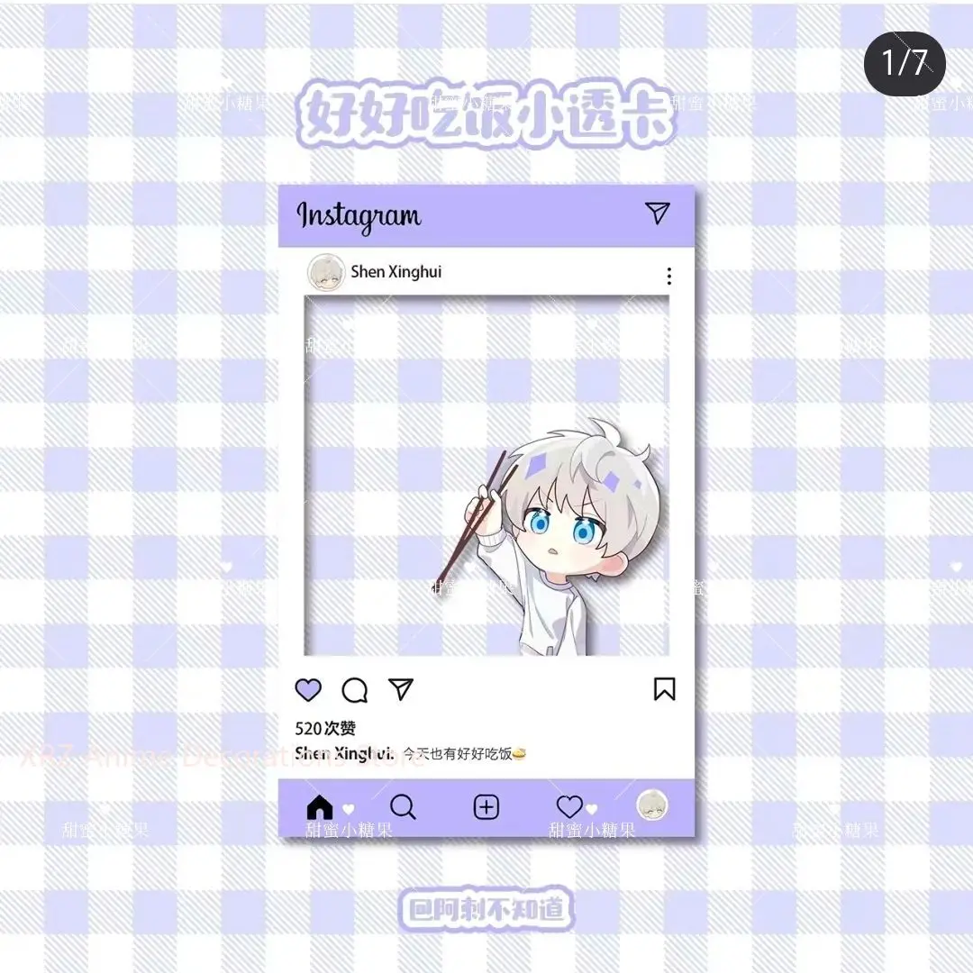 

Новое аниме «Любовь и глубокий космос», Xavier Rafayel, акриловая фотокарта для косплея, фотосъемка и проверка в орнаменте, рождественские подарки