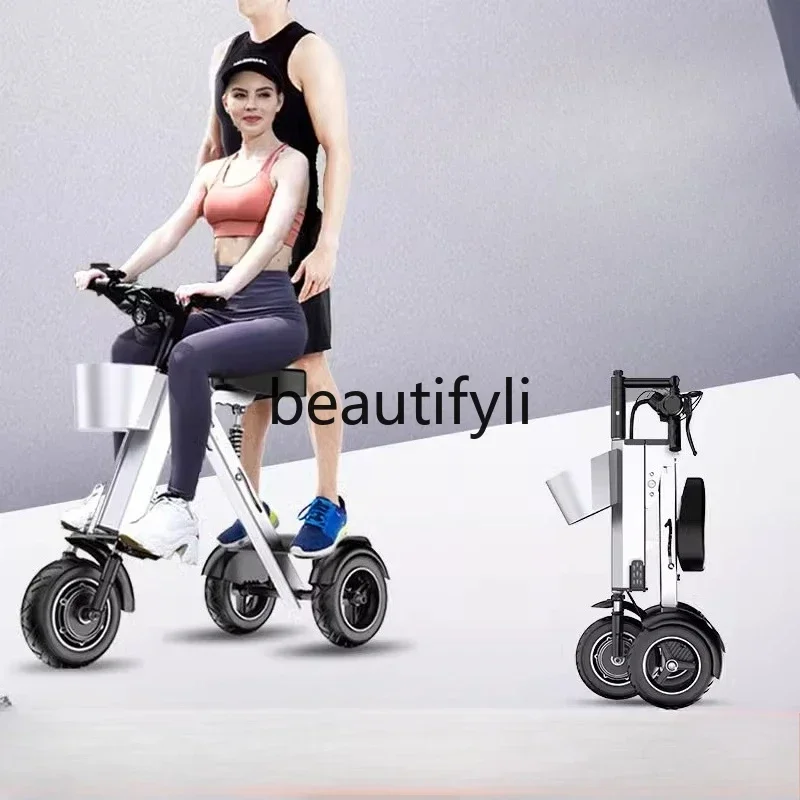 48V Lightweight Foldable Dual-Person Electric Scooter Portable Lightweight Three-Wheel Electric Commuter Scooter