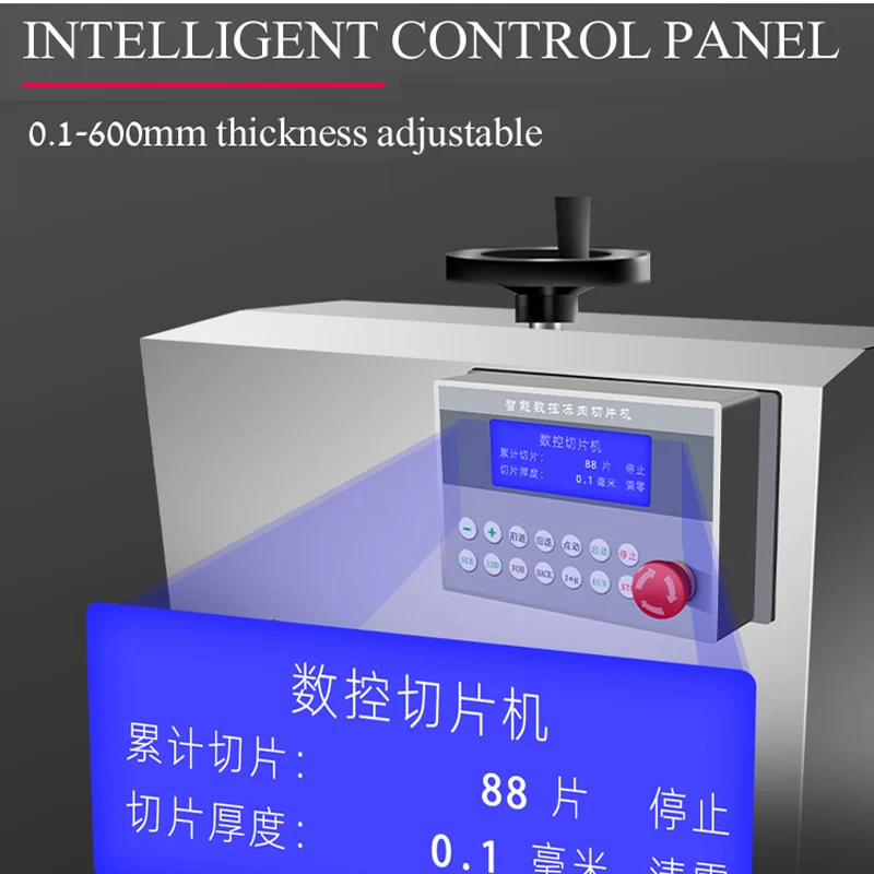 Коммерческий строгальный станок для замораживания мяса говядины из нержавеющей стали, слайсер для рулетов баранины, двойной строгальный станок для мяса ягненка с ЧПУ