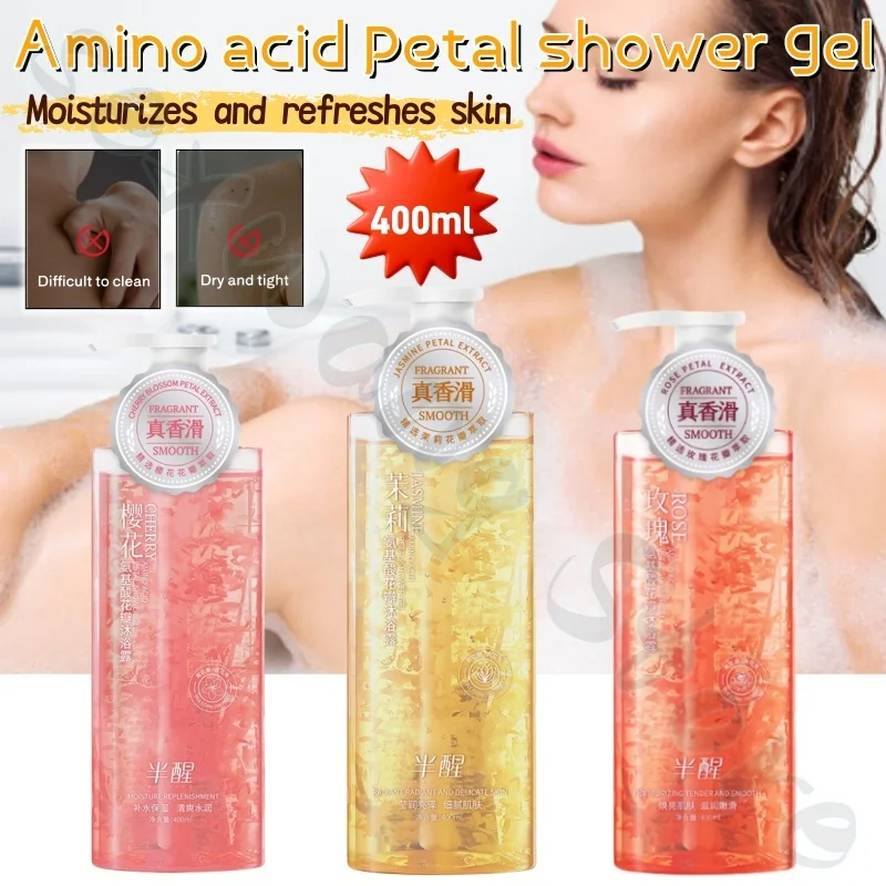 

Amino acid petal shower gel 400ml moisturizes and softens skin, deep cleans oil, improves dry skin, and cares for plant extracts