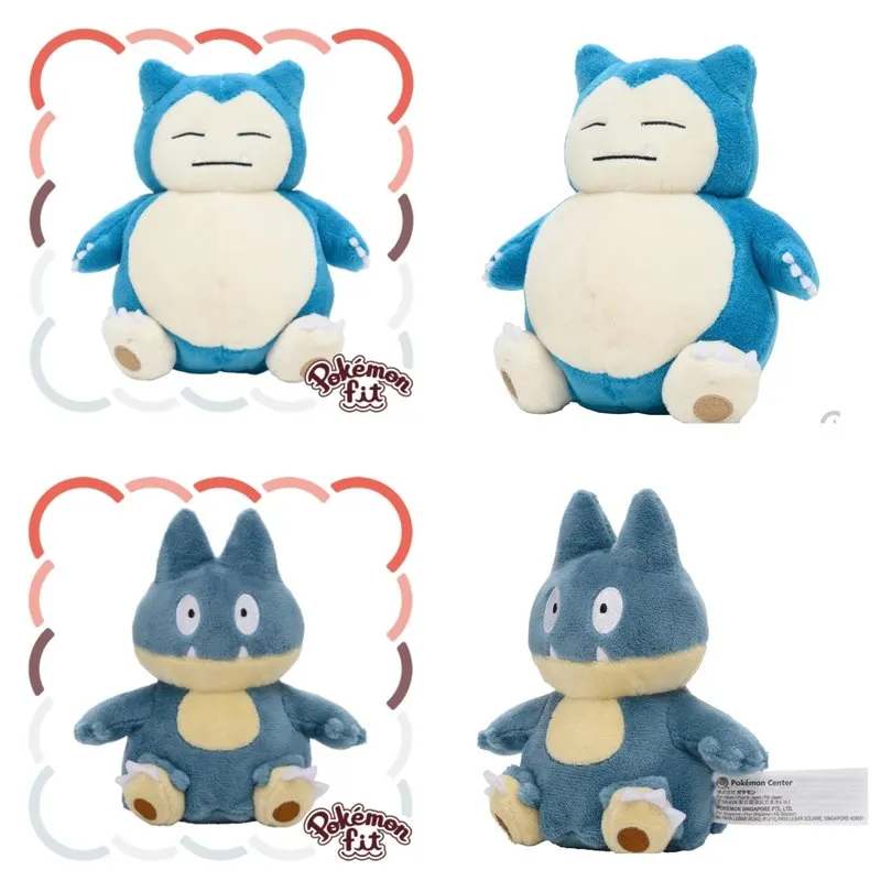 pokemon-snorlax-munchlax-plush-toy-in-stock-pokemon-fit-series-palm-size-soft-stuffed-doll-for-anime-fans-collection-home-decor