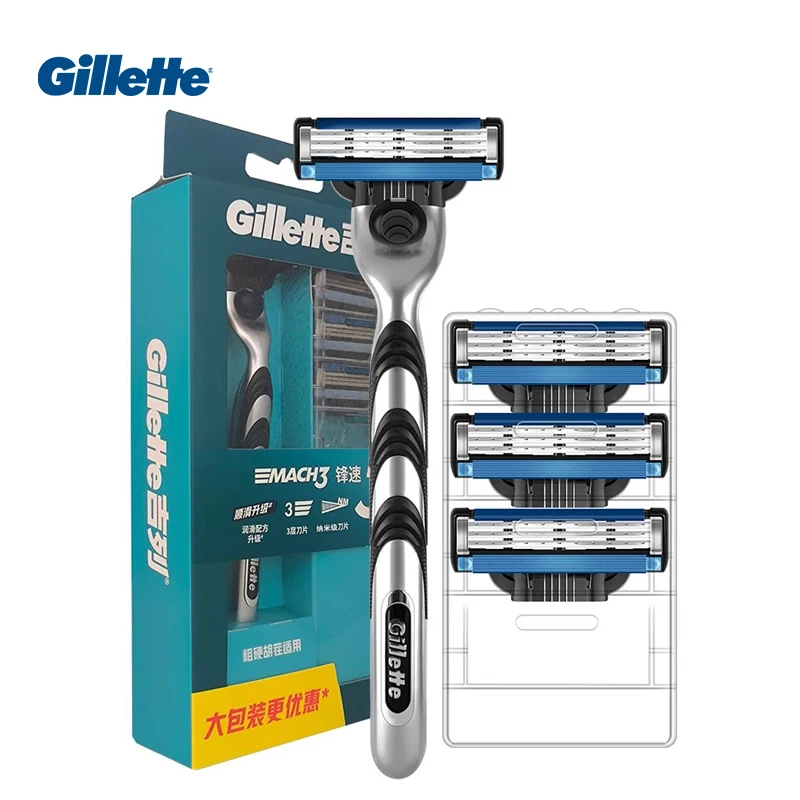 Gillette Mach 3 Triple blade razor Manual shaver Efficient facial cleansing shaver High end shaver stainless steel razor