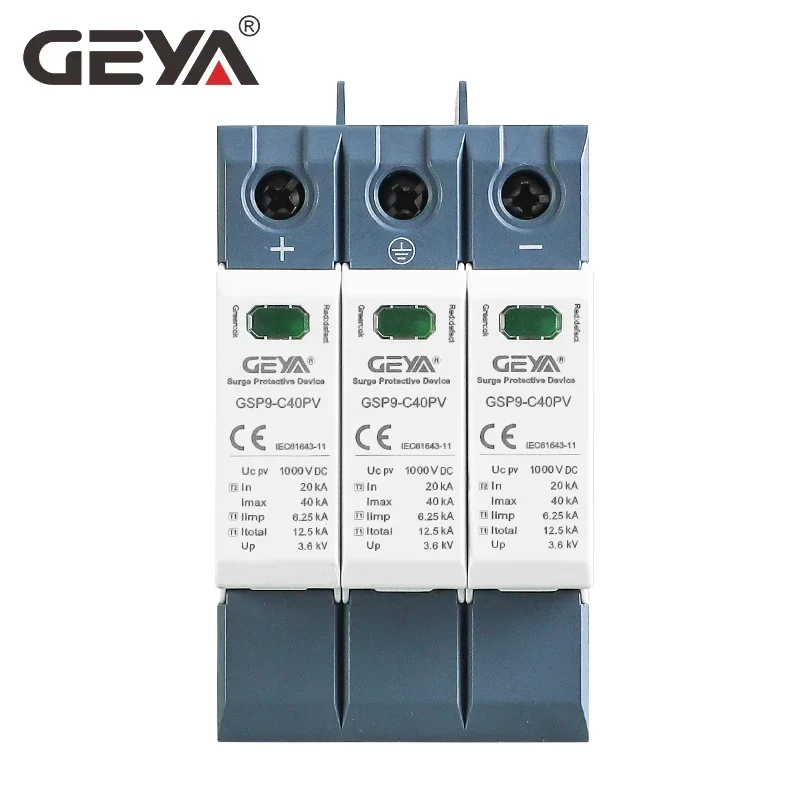 GEYA GSP9 3P Solar PV Low Voltage DC SPD Din Rail DC 600V 1000V 1500V 40KA Surge Arrester Lightning Protector