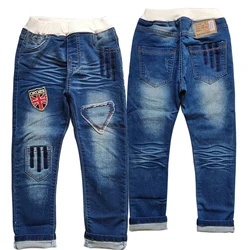 50591 Skinny Boys' Pants  Soft  Denim Blue Trousers Elastic Waist  Kids' Jeans spring autumn