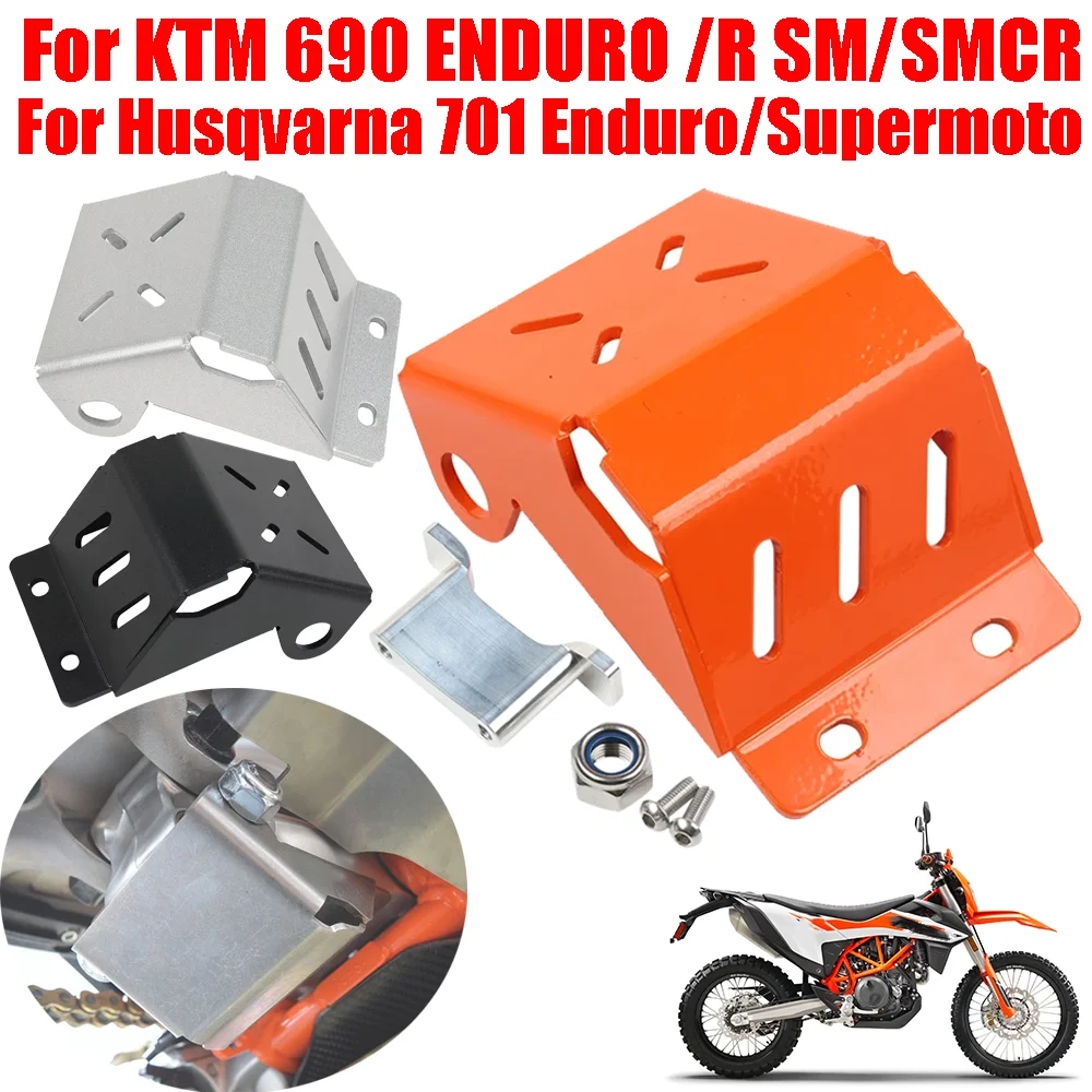 

Защитная крышка заднего амортизатора для KTM 690 Enduro R SMC R Husqvarna 701, аксессуары Supermoto Enduro SM