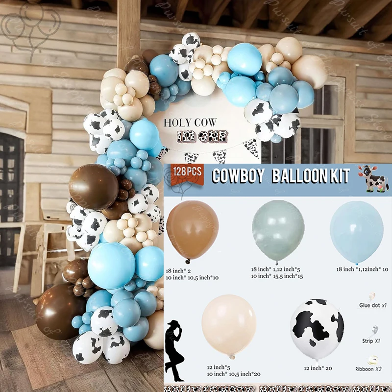 128Pcs Cow Print Balloons Arch Retro khaki Sand White Macaron Blue Balloons Arch Kit Wedding Baby Shower Birthday Party Supplies